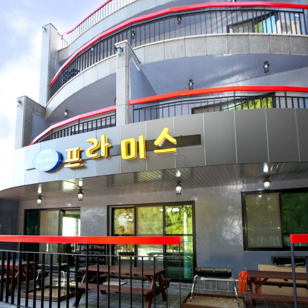 주간전경